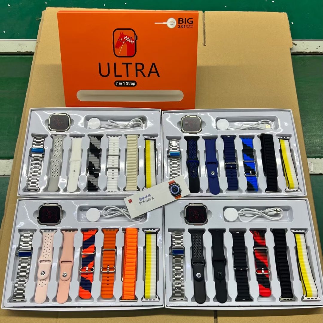 ULTRA 7 IN1 STRAP
